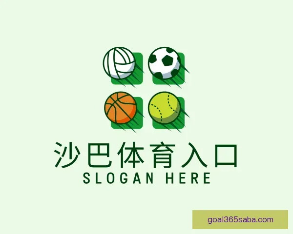 发现沙巴体育入口